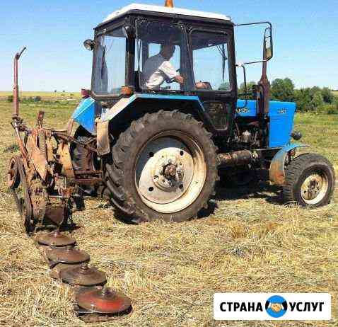 Покос травы Трактором мтз (или триммером) Красноярск