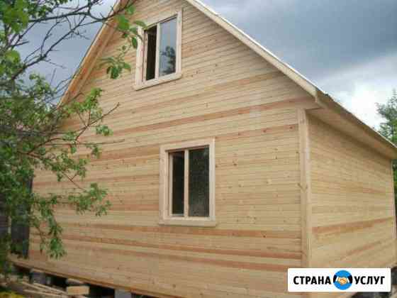 Строительные работы Шатура