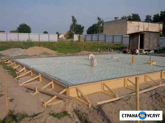 Строительство надежных фундаментов любой сложности Серпухов