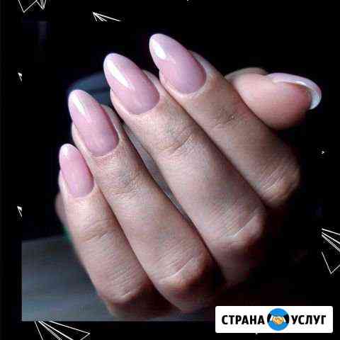 Наращивание ногтей Сочи