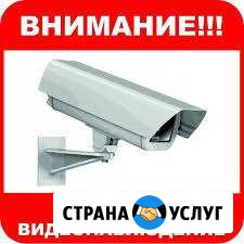 Видеонаблюдение Екатеринбург - изображение 1