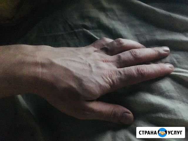 Массаж Москва - изображение 1