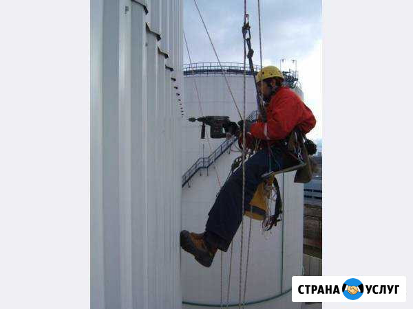 Промышленные альпинисты. Высотники. Монтажники Москва - изображение 1