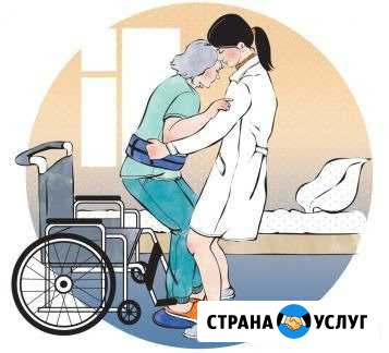 Сиделка Курск - изображение 1