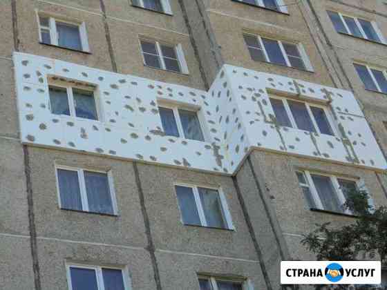 Утепление фасада Дзержинск