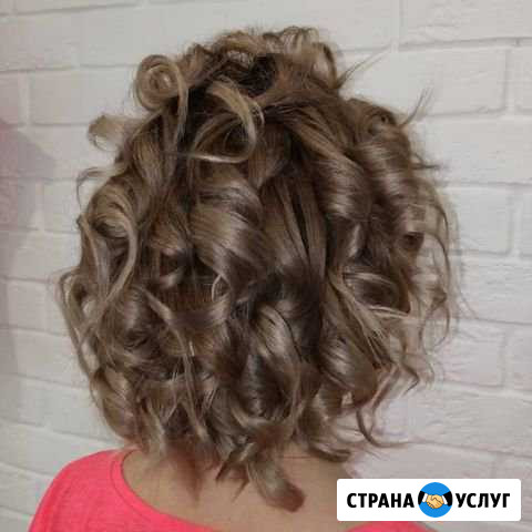 Стрижки Королев - изображение 1