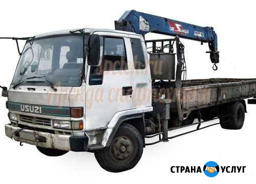 Кран-Борт Пермь - изображение 1