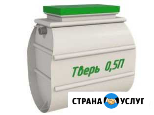 Тверь под ключ Заокский - изображение 1