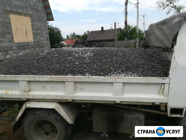 Доставка Корфовский - изображение 1