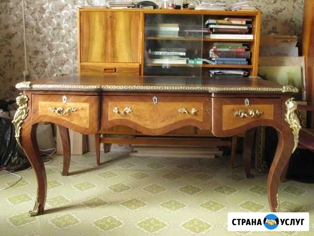 Оценка предметов старины и антиквариата Касимов - изображение 1
