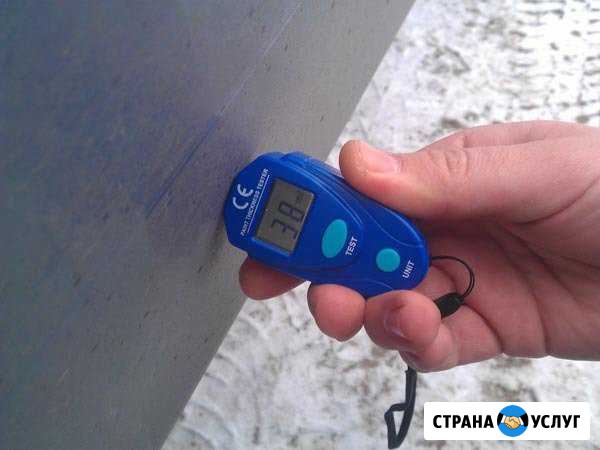 Аренда толщиномера Димитровград - изображение 1