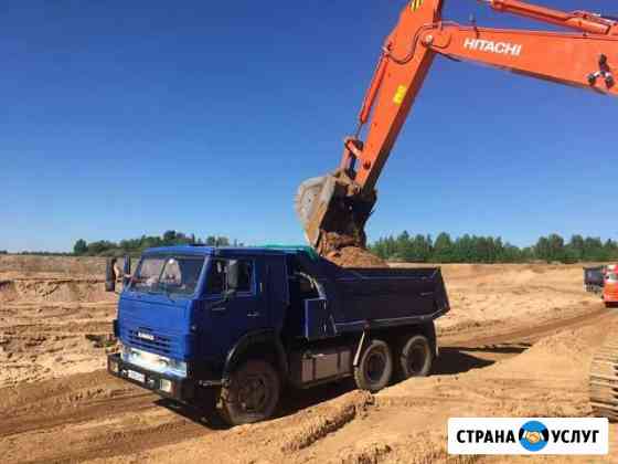 Доставка:Песка Щебня,Грунта,Торфа,Перегноя и т.д Обнинск