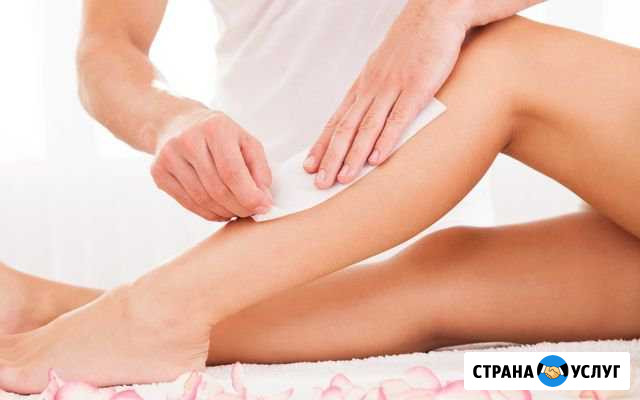 Депиляция Прохладный - изображение 1