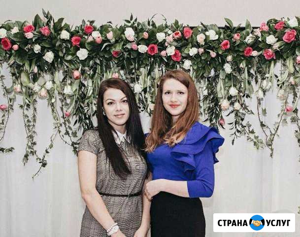 Ведущая и Ди-джей (Тамада ) Новомосковск - изображение 1