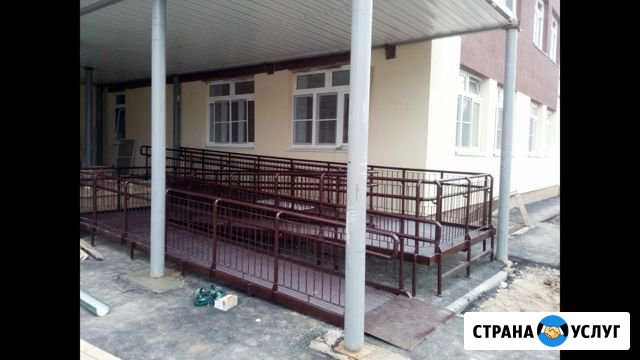 Изготовление пандусов, лестниц, откатных ворот Вологда - изображение 1