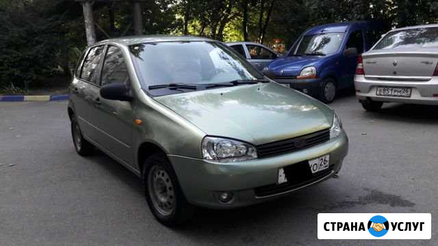 Аренда авто с выкупом Ставрополь - изображение 1