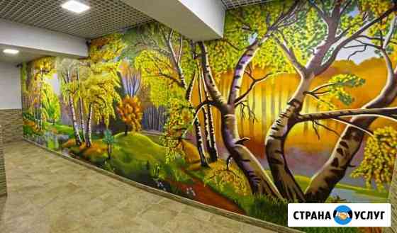 Роспись стен граффити художник леттеринг Москва