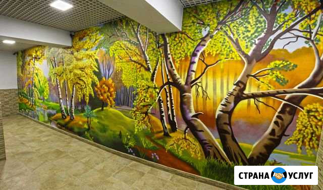 Роспись стен граффити художник леттеринг Москва - изображение 1
