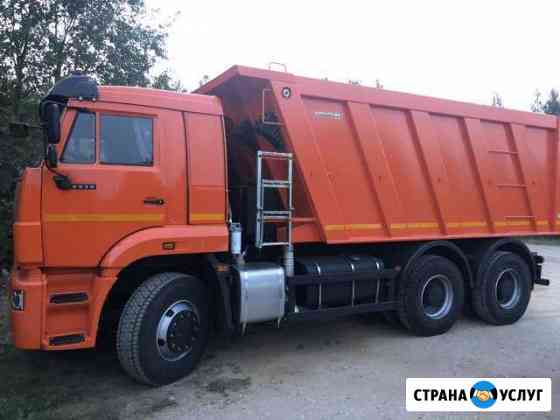 Котлован. Вывоз грунта. Мусора. Строительных отход Москва