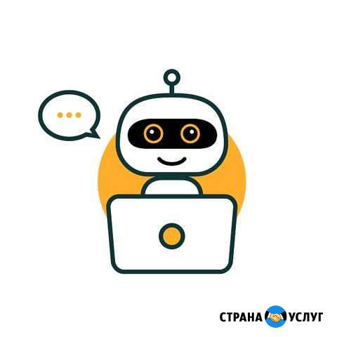 Создание чат бота Байкит - изображение 1