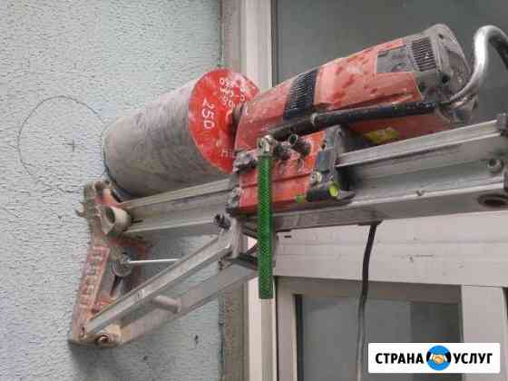 Алмазное бурение Ангарск