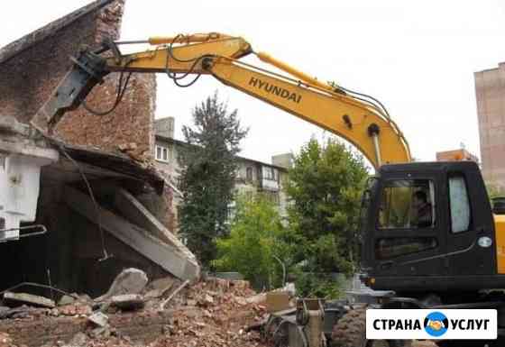 Демонтаж зданий, сооружений, дорог, площадок Казань