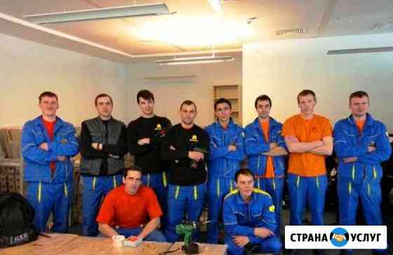 Грузчики Москва