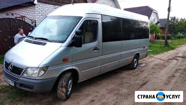 Грузовые и пассажирские перевозки Клинцы - изображение 1