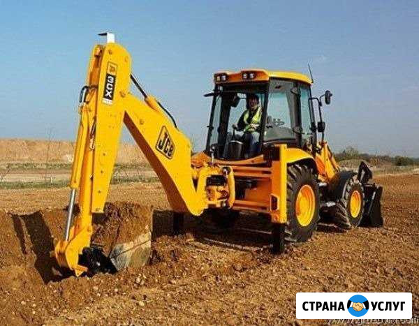 Услуги, аренда экскаватора погрузчика Псков - изображение 1