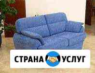 Обшивка мягкой мебели Елабуга