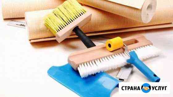 Штукатурные и малярные работы. Оклейка стен обоями Каменск-Уральский