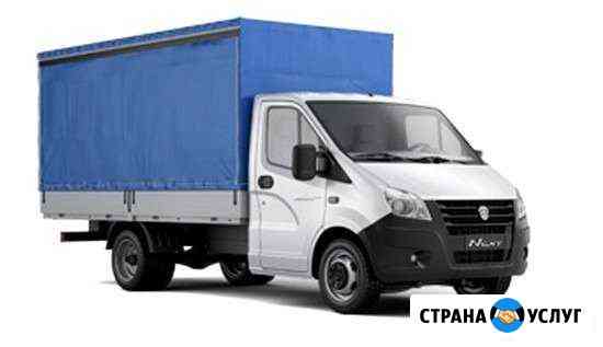 Грузоперевозки Газель 4.2м.18куб. до3.5т. Грузчики Краснодар