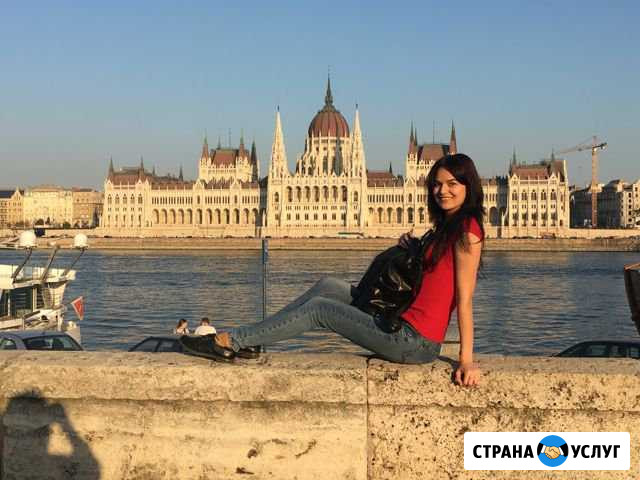 Английский по скайпу Йошкар-Ола - изображение 1