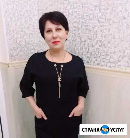 Услуги Воронеж - изображение 1