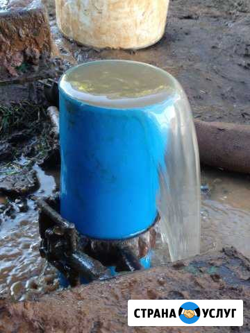 Бурение скважин на воду Нижнекамск - изображение 1