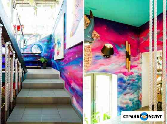 Аэрография,стрит арт Липецк