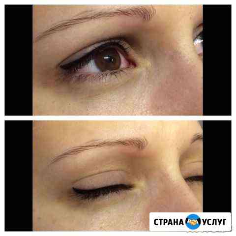Перманентный макияж(татуаж) Волгоград
