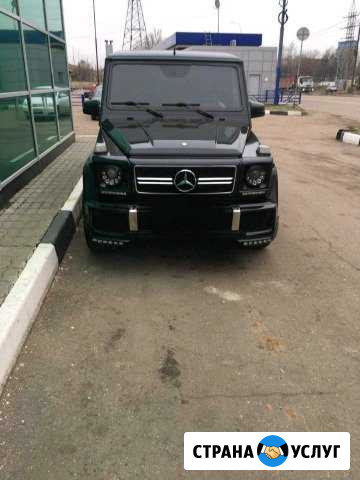 Кузовной ремонт. Покраска авто Одинцово - изображение 1