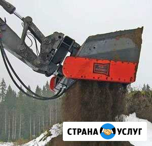 Аренда просеивающего ковша Красногорск - изображение 1