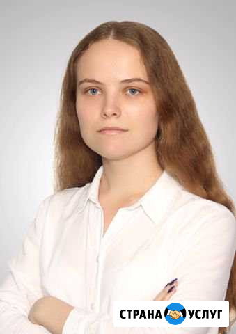 Репетитор по английскому языку с выездом на дом Москва - изображение 1