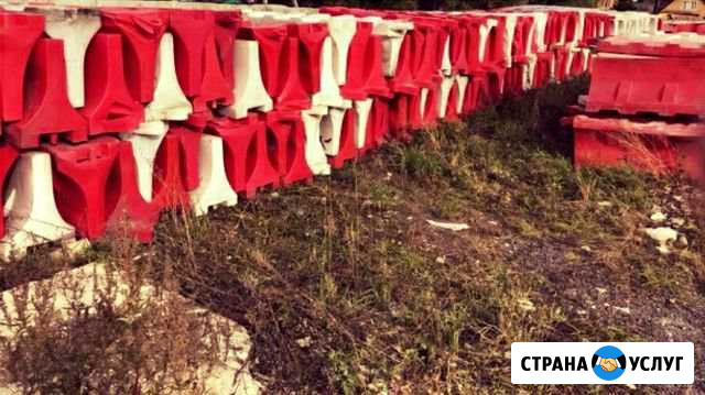 Прием дорожных водоналивных блоков, бой, лом Красногорск - изображение 1