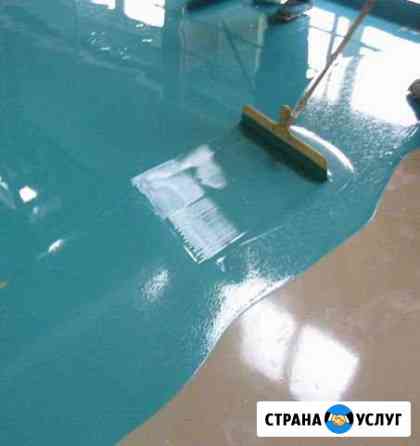 Наливные полы Туапсе