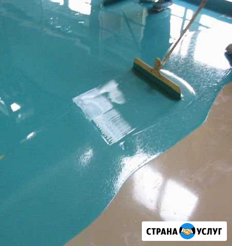 Наливные полы Туапсе - изображение 1
