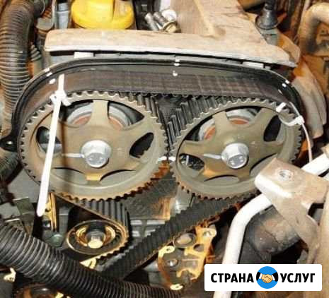 Замена грм Чехов - изображение 1