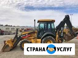 Экскаватор-погрузчик Иркутск - изображение 1