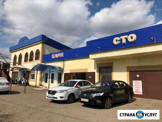Сто Тихорецк
