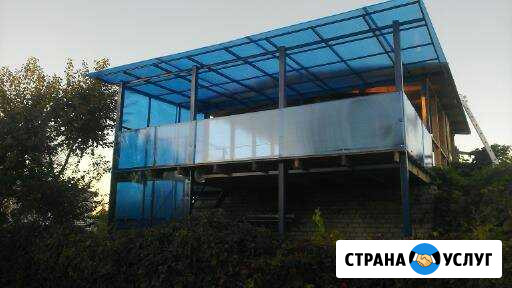 Изготовление и монтаж металлоконструкций Городище - изображение 1