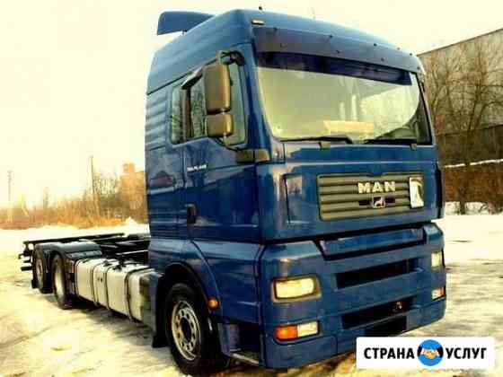 Перегон автотранспорта Мурманск