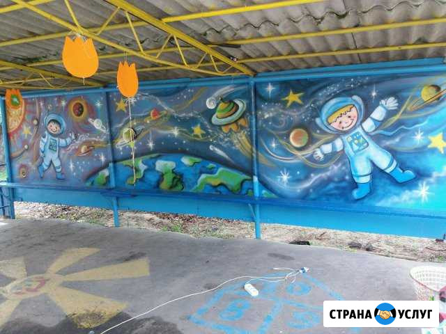 Роспись детских садов,павильонов,школ и иных учере Брянск - изображение 1