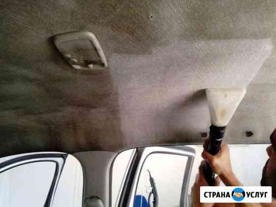 Химчистка салона автомобиля Мытищи